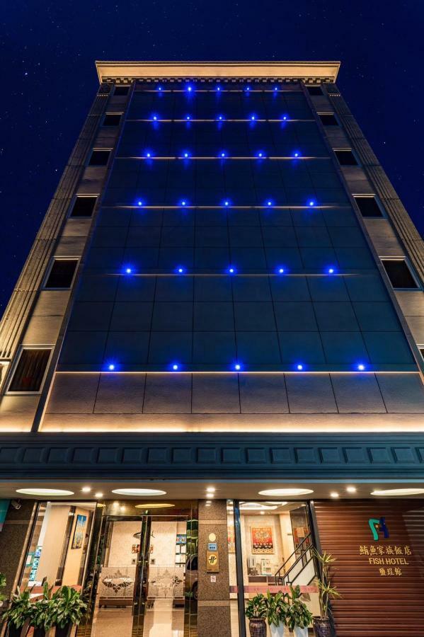Fish Hotel - Yancheng Гаосюн Екстер'єр фото